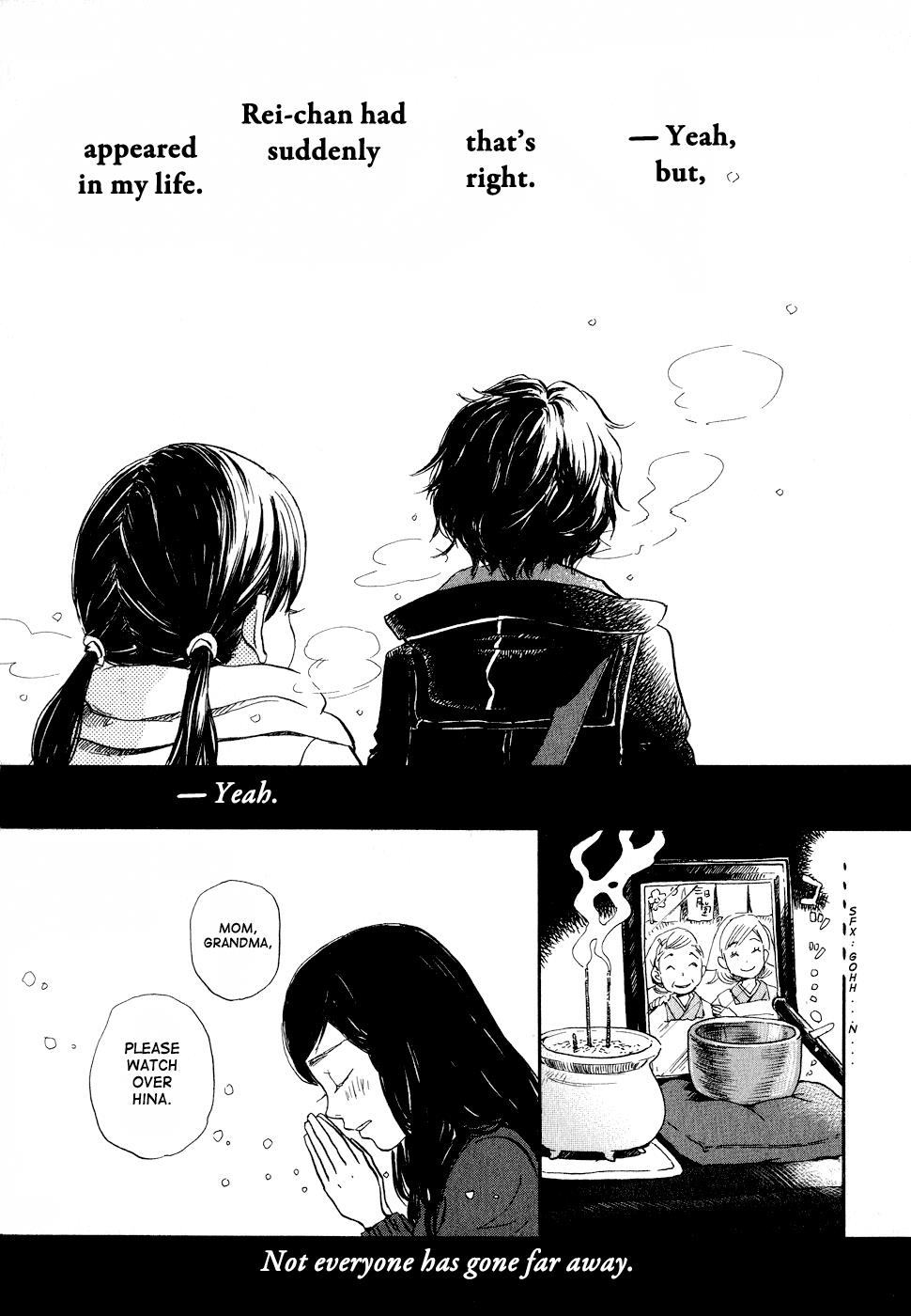 Read March Comes in Like a Lion Manga Online