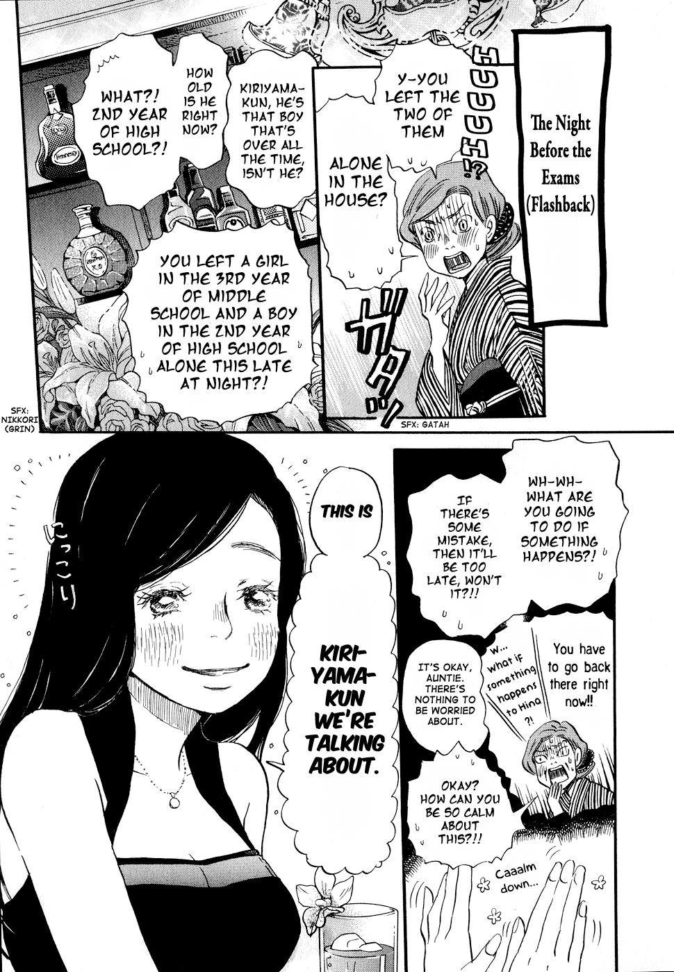 Read March Comes in Like a Lion Manga Online