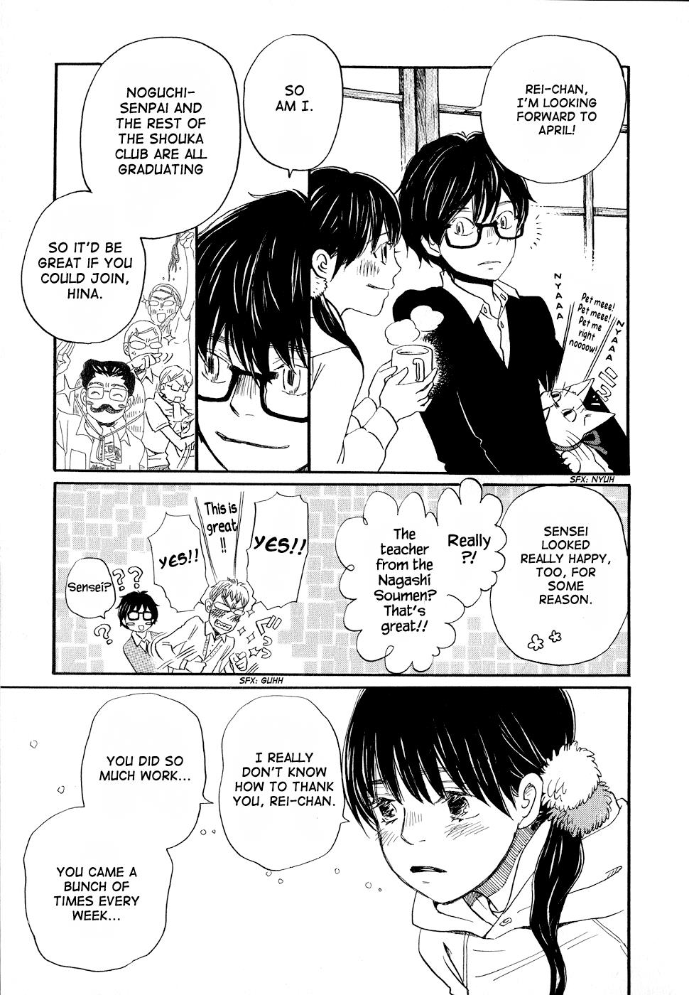 Read March Comes in Like a Lion Manga Online