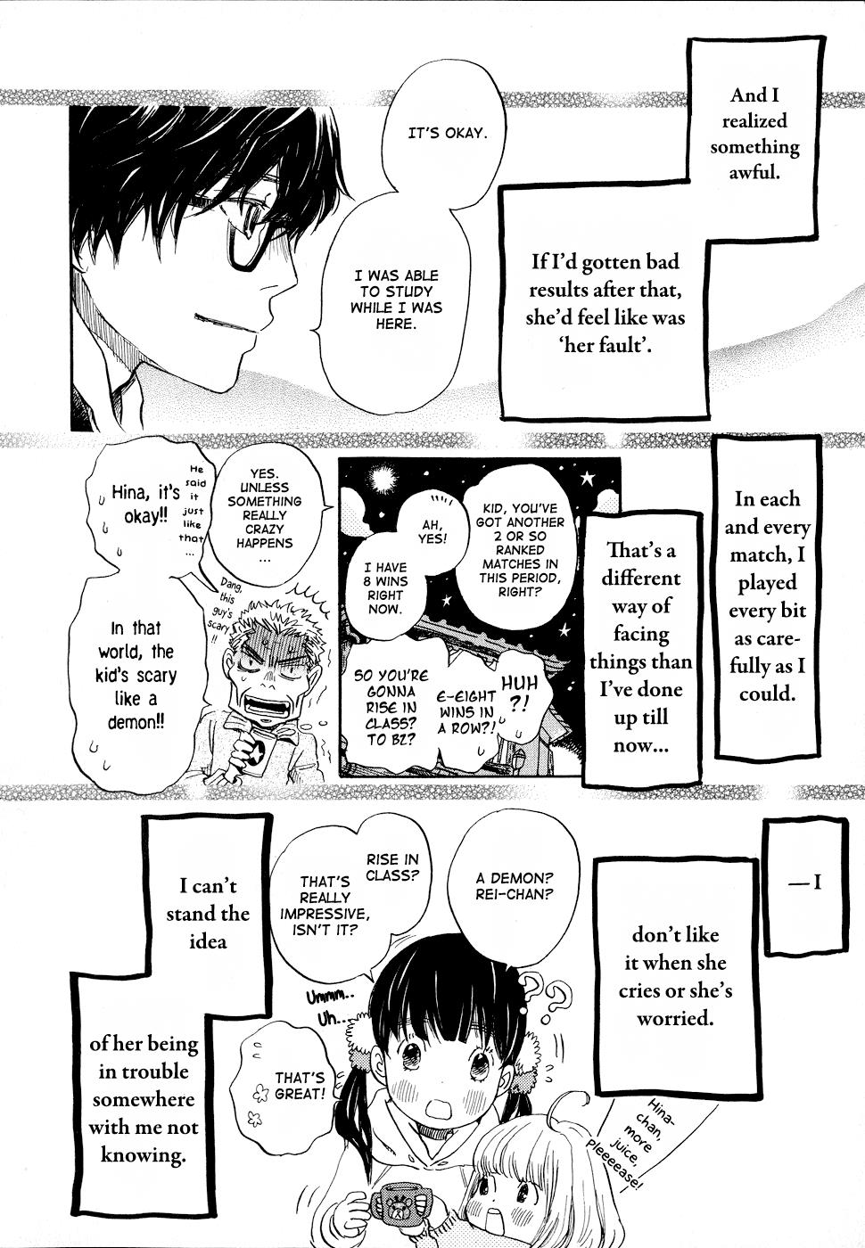 Read March Comes in Like a Lion Manga Online