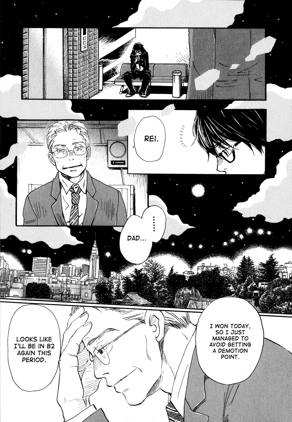 Read March Comes in Like a Lion Manga Online