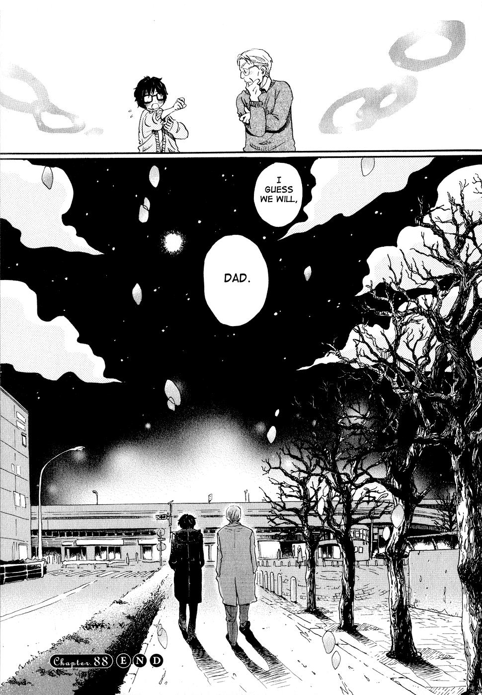 Read March Comes in Like a Lion Manga Online