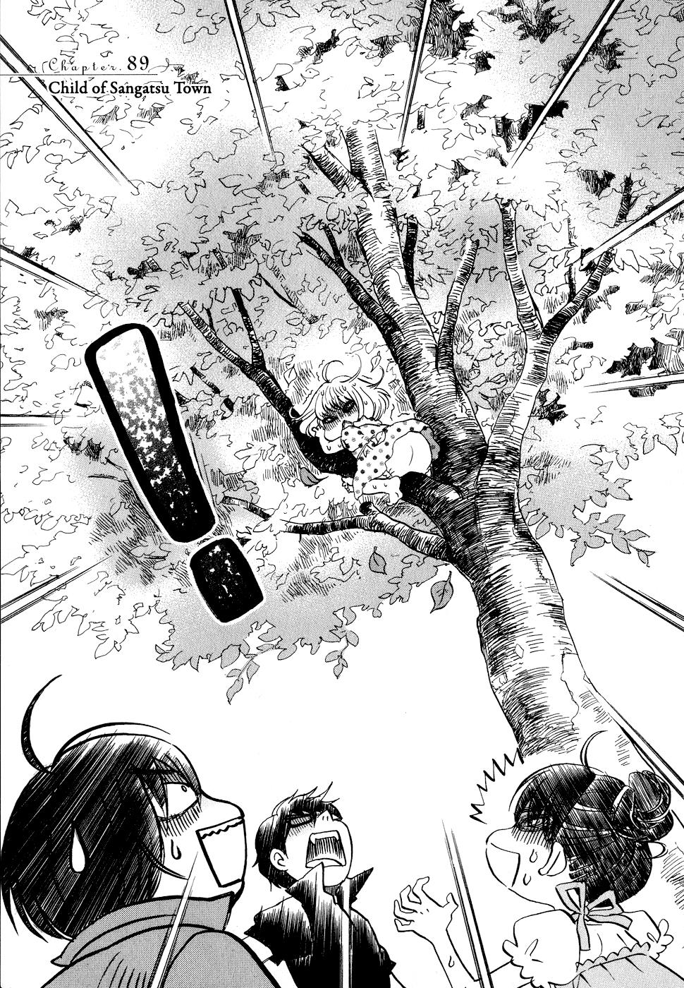 Read March Comes in Like a Lion Manga Online