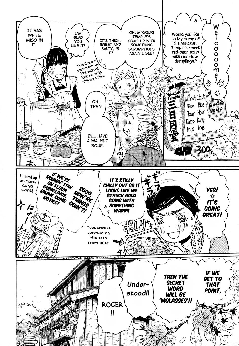 Read March Comes in Like a Lion Manga Online