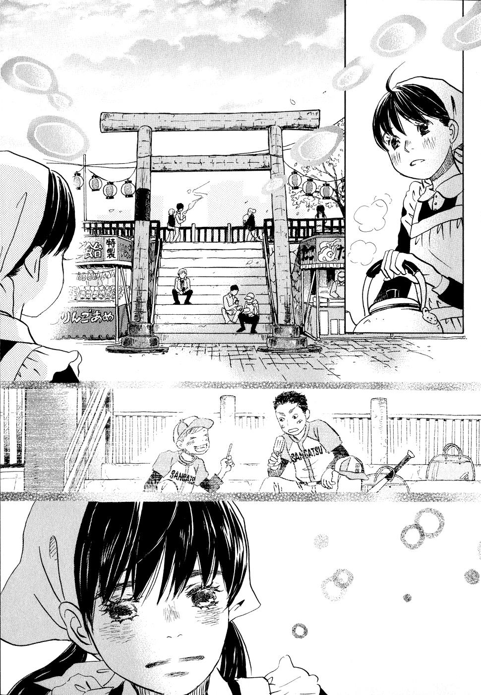 Read March Comes in Like a Lion Manga Online