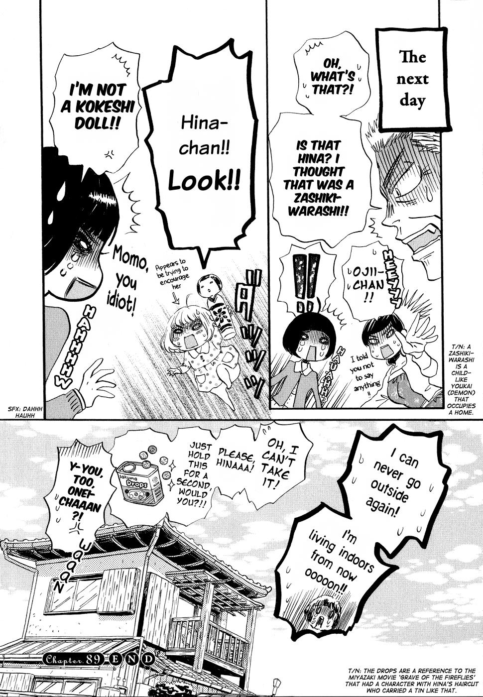 Read March Comes in Like a Lion Manga Online