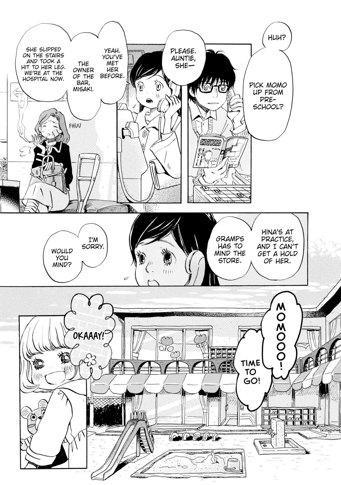Read March Comes in Like a Lion Manga Online