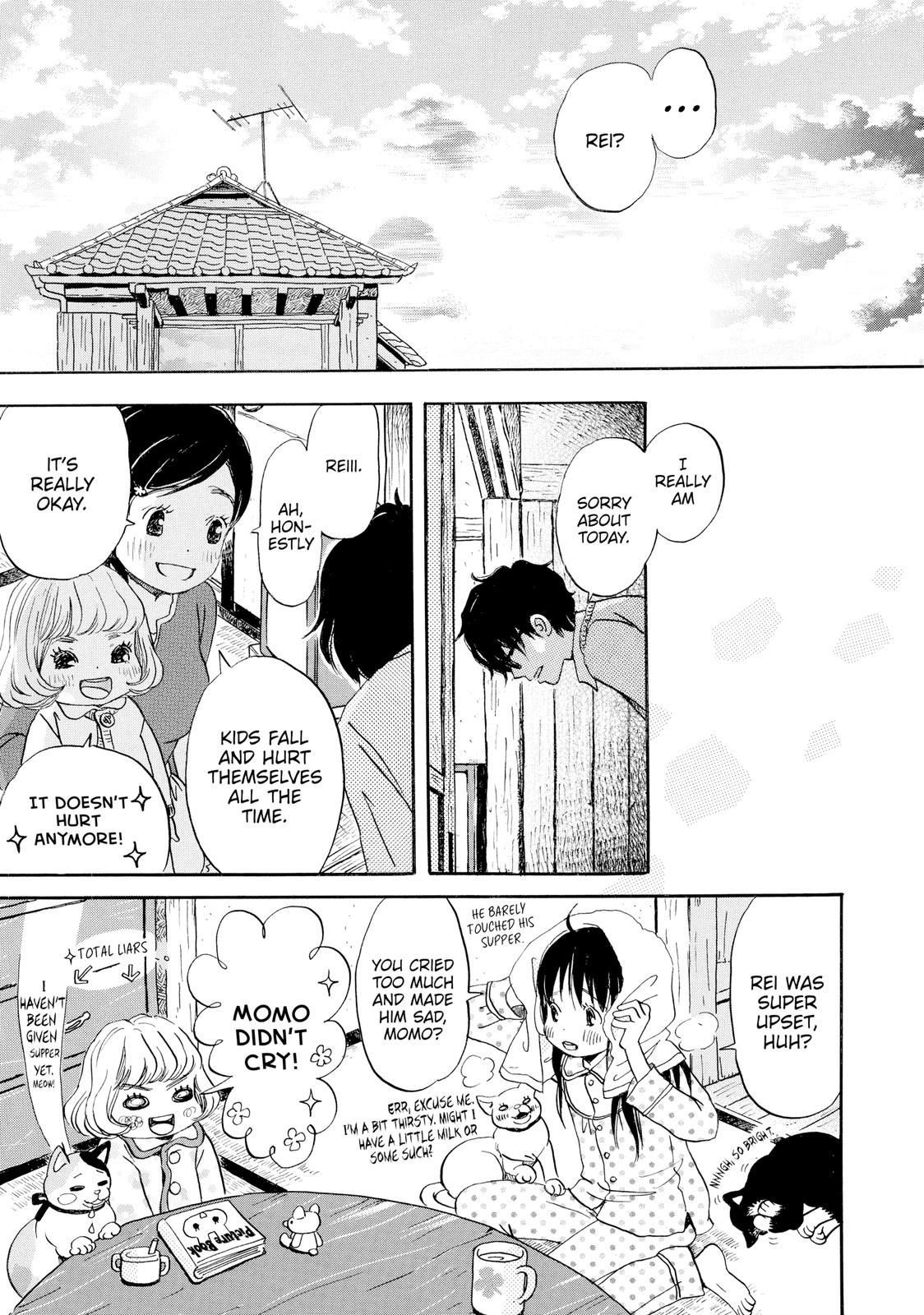 Read March Comes in Like a Lion Manga Online