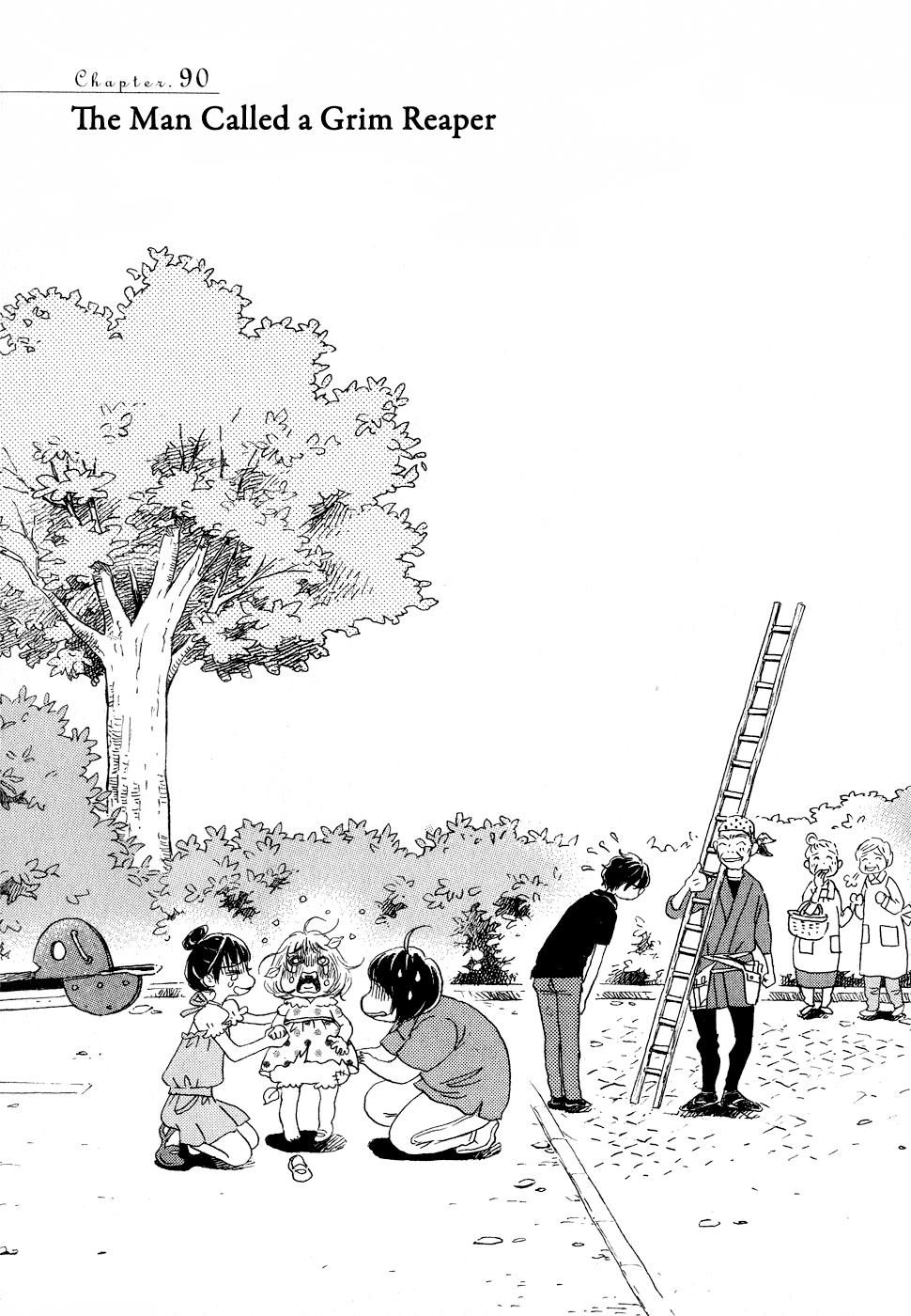 Read March Comes in Like a Lion Manga Online