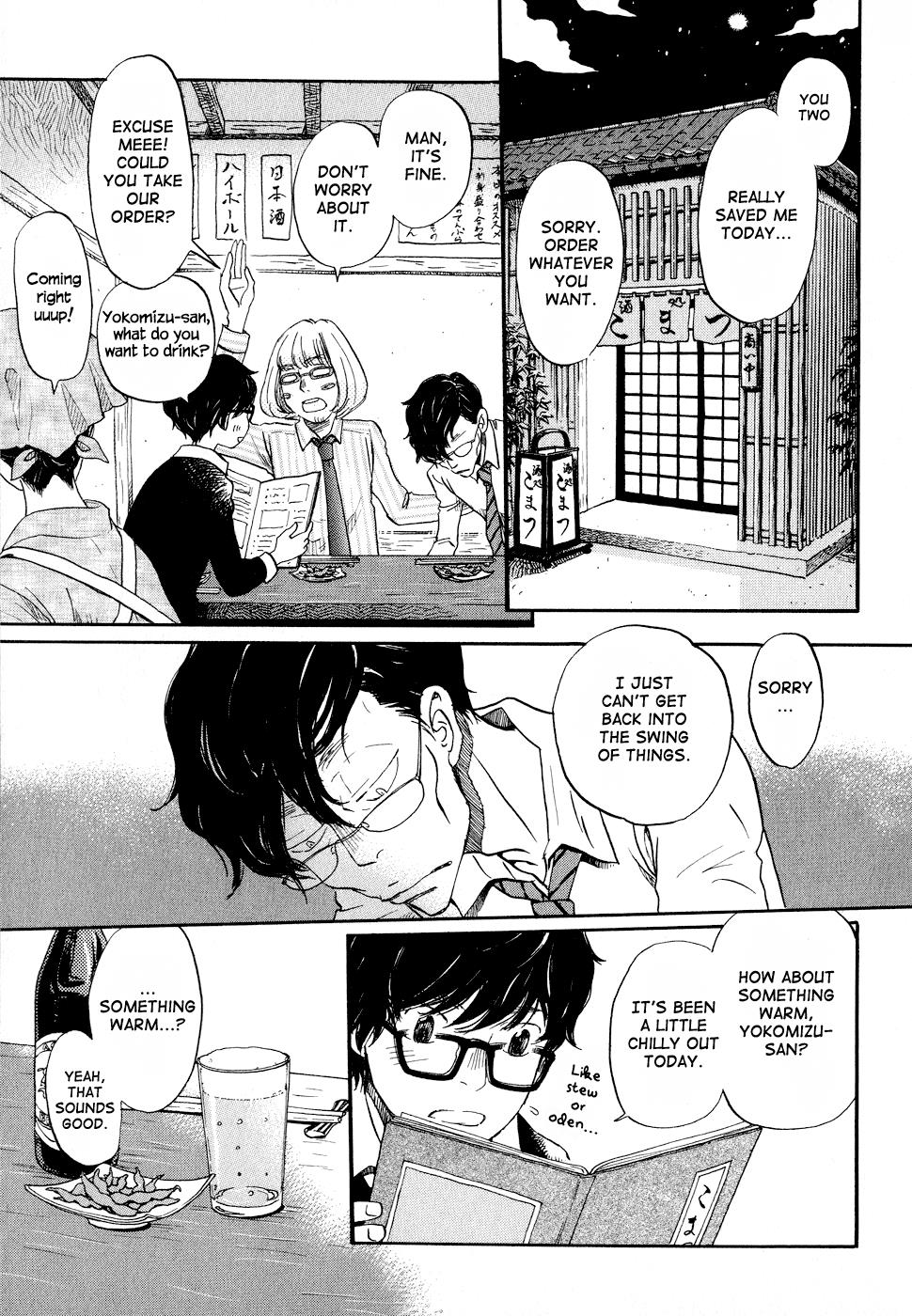 Read March Comes in Like a Lion Manga Online
