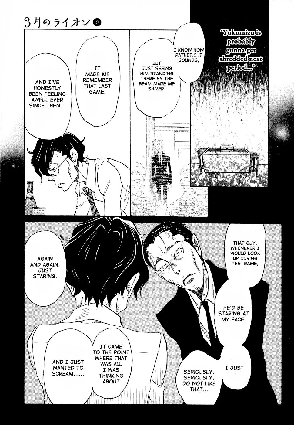 Read March Comes in Like a Lion Manga Online