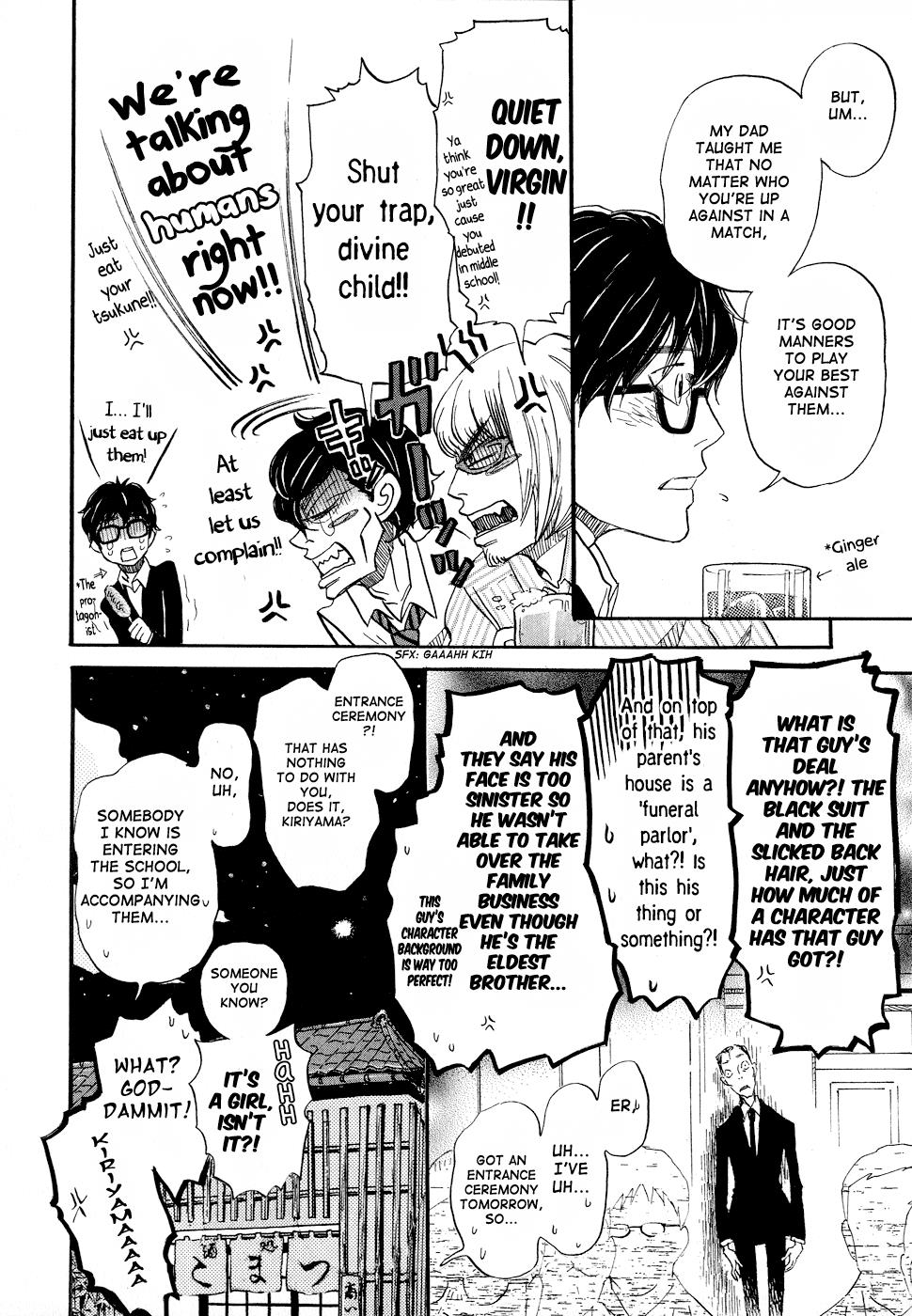 Read March Comes in Like a Lion Manga Online