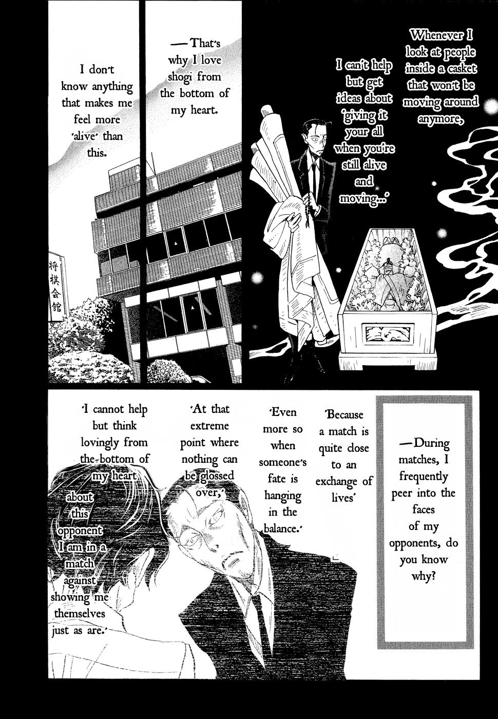 Read March Comes in Like a Lion Manga Online