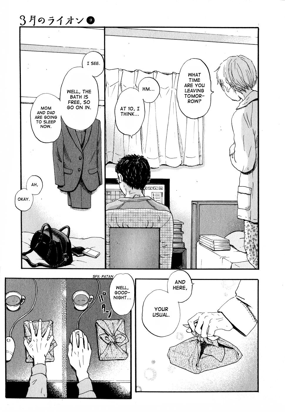 Read March Comes in Like a Lion Manga Online
