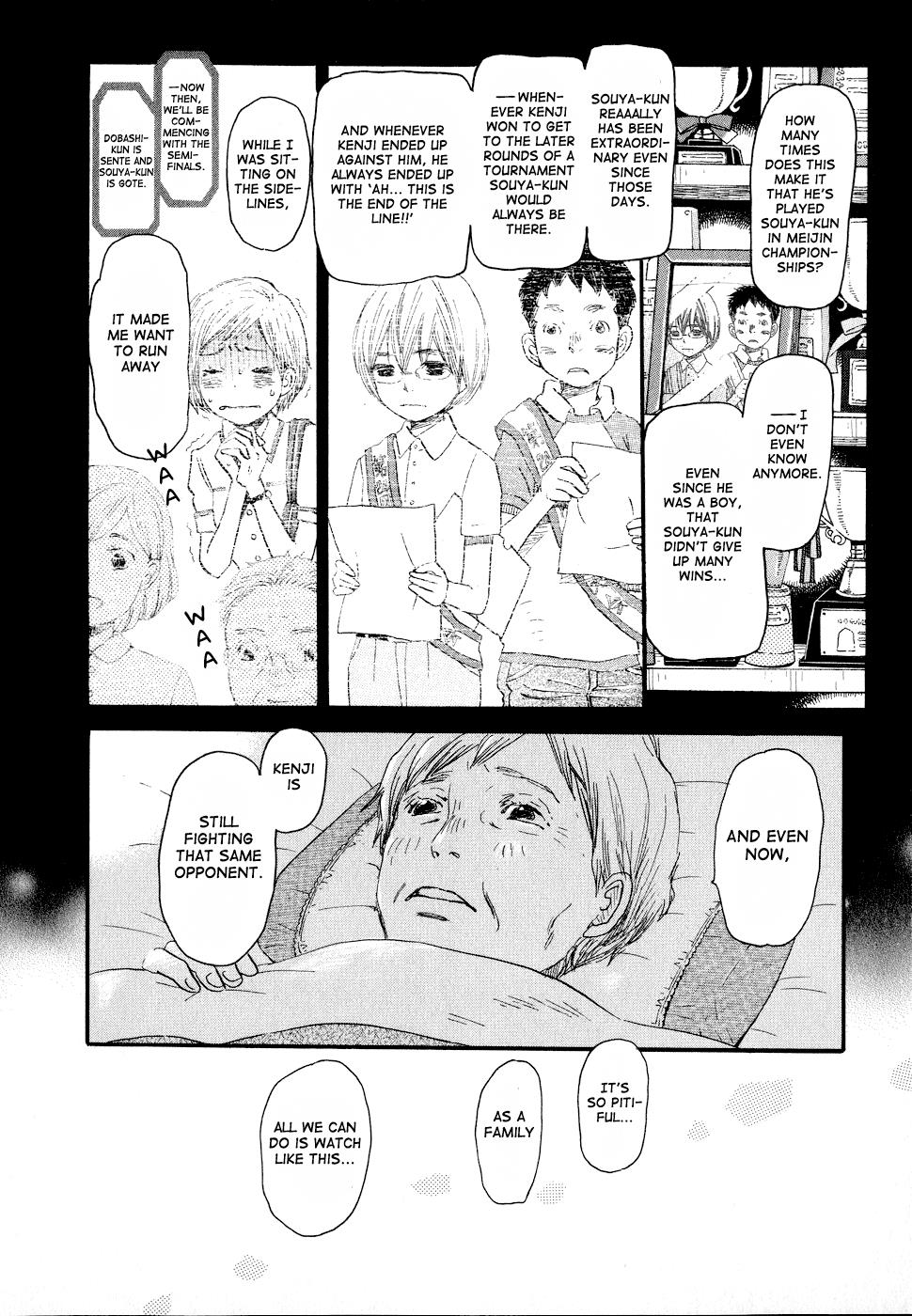 Read March Comes in Like a Lion Manga Online