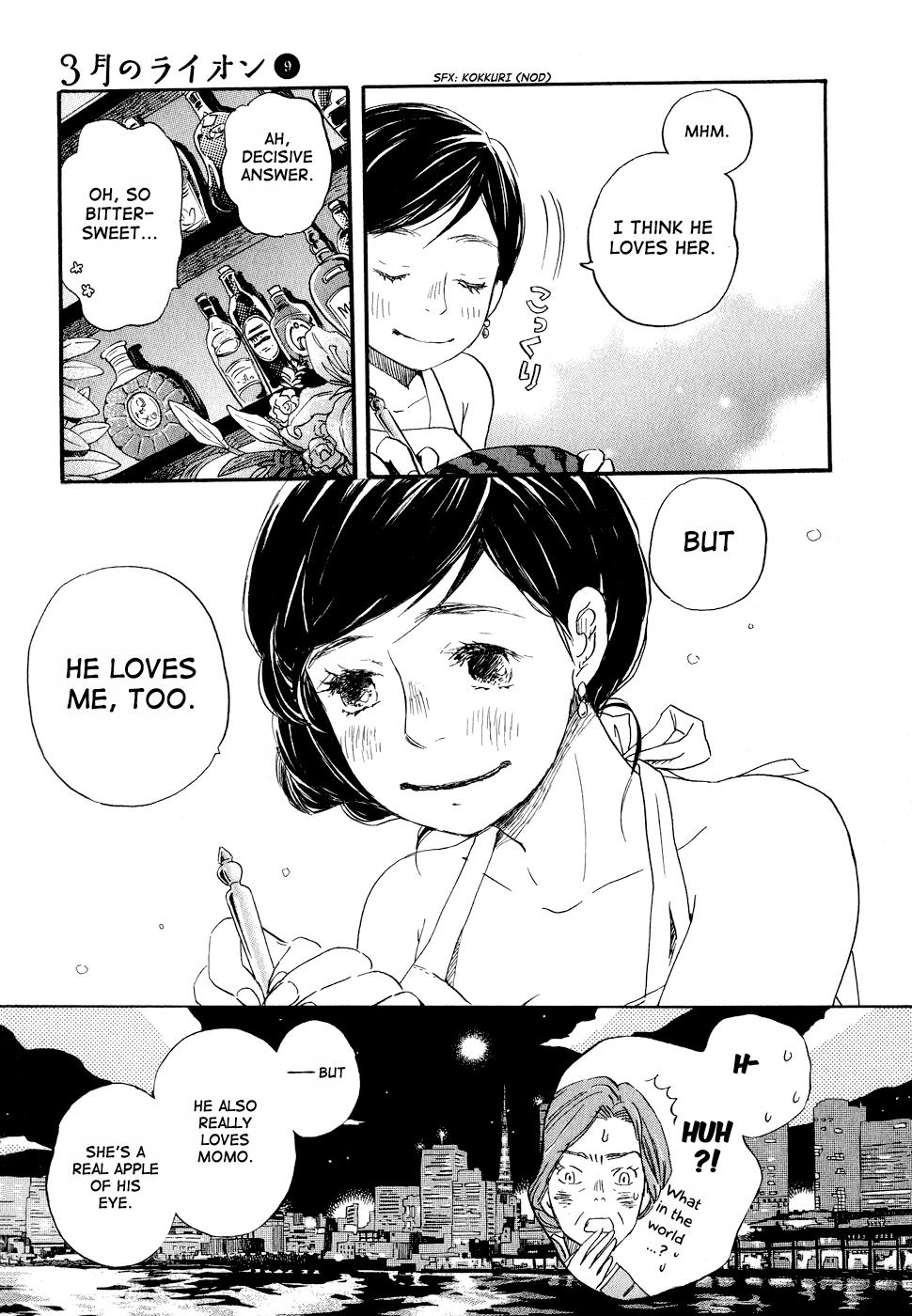 Read March Comes in Like a Lion Manga Online