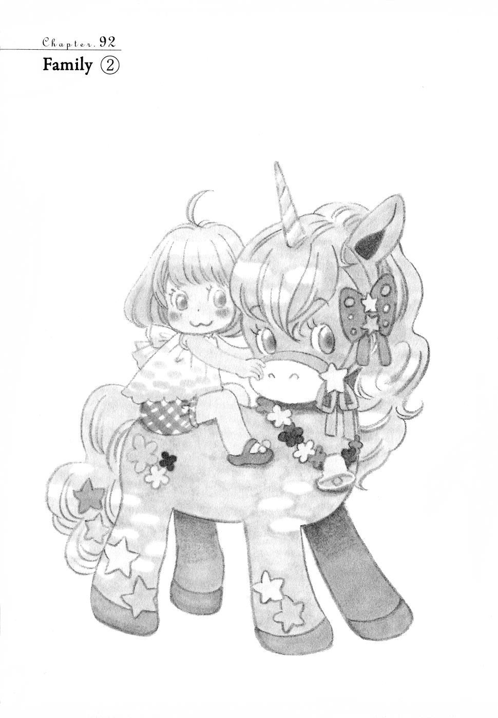 Read March Comes in Like a Lion Manga Online