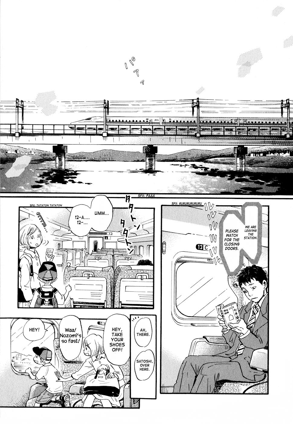 Read March Comes in Like a Lion Manga Online
