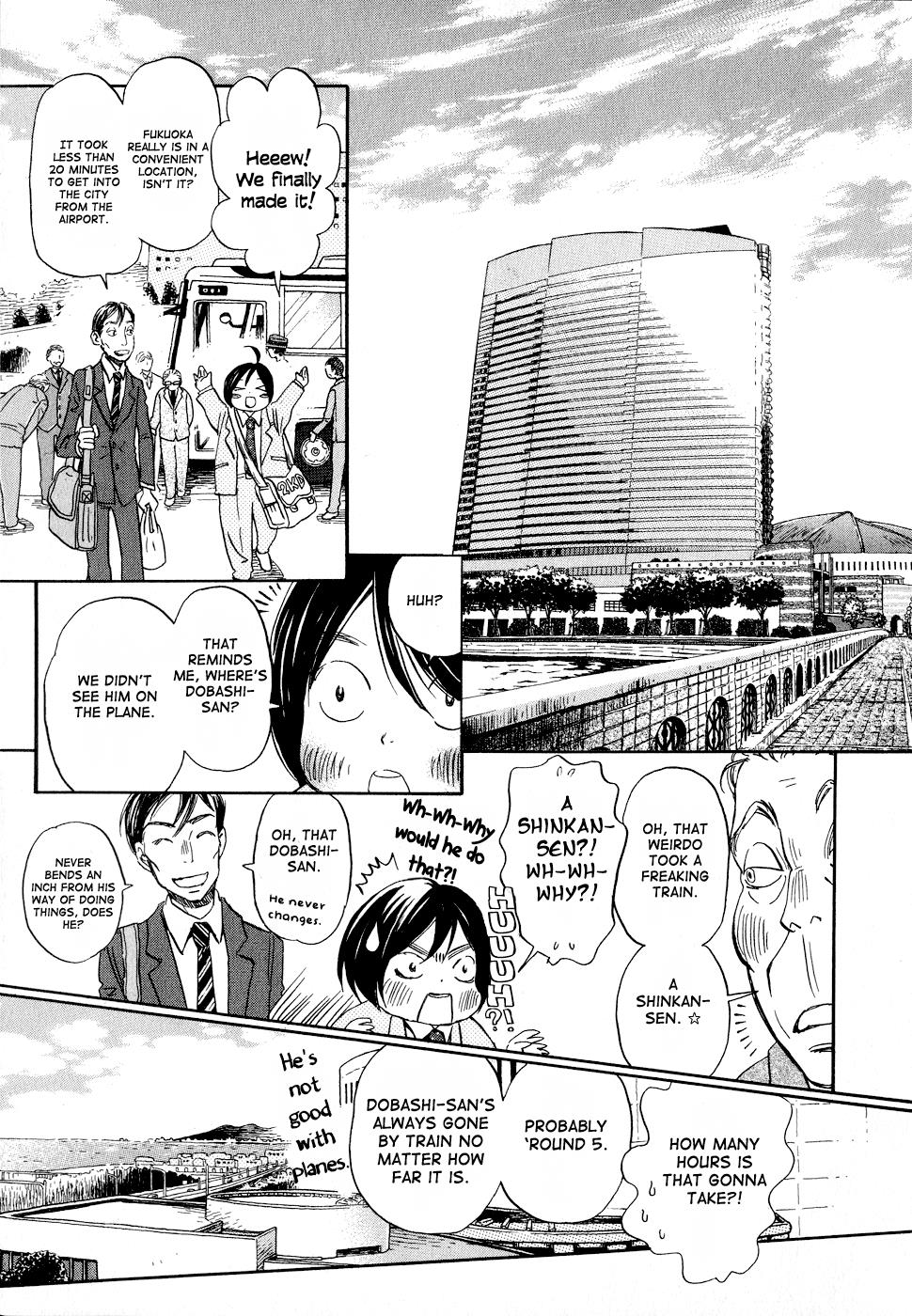Read March Comes in Like a Lion Manga Online