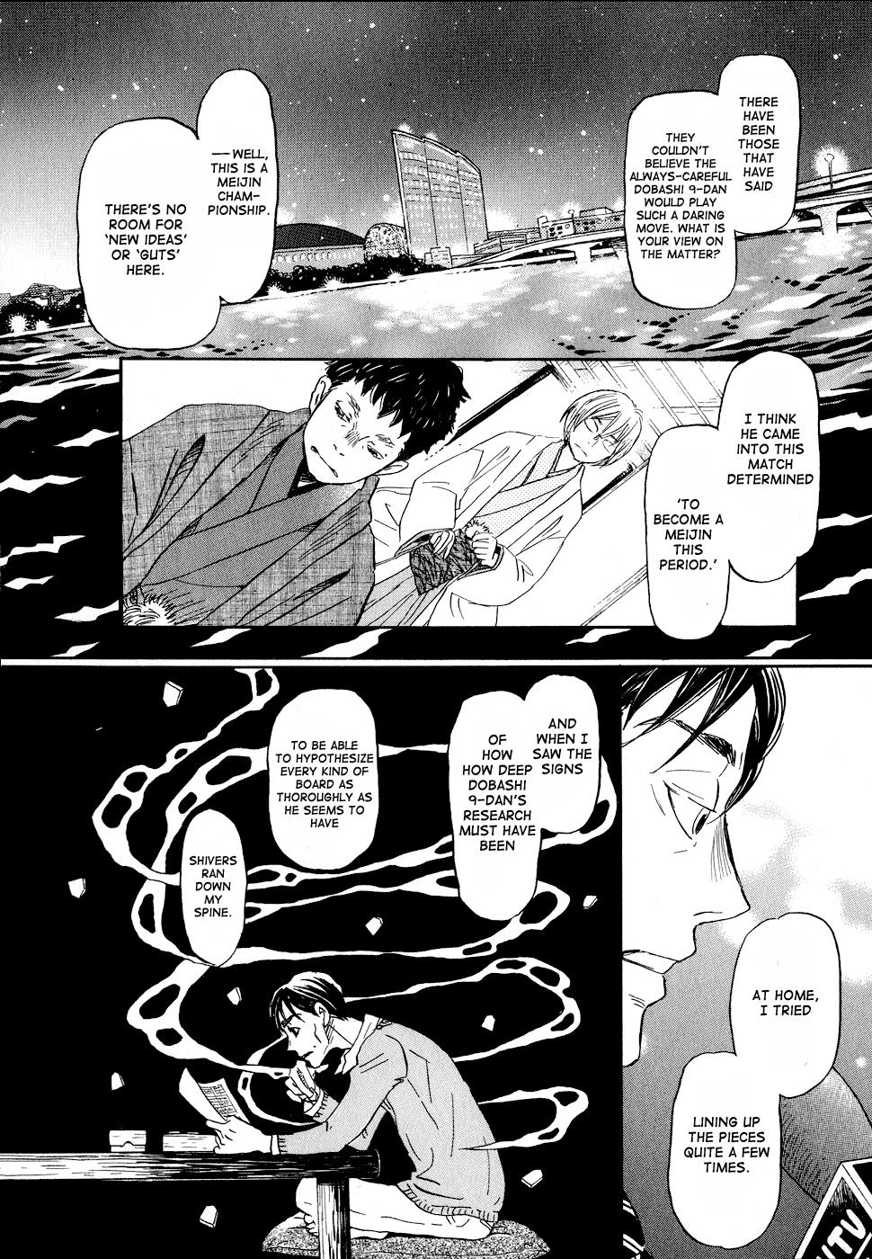 Read March Comes in Like a Lion Manga Online