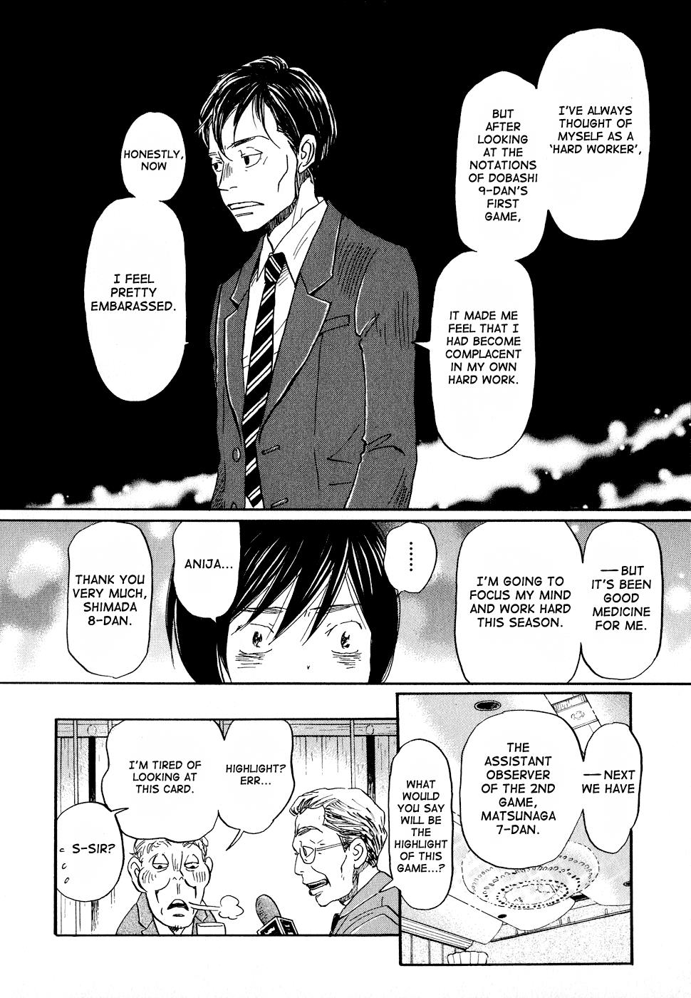 Read March Comes in Like a Lion Manga Online