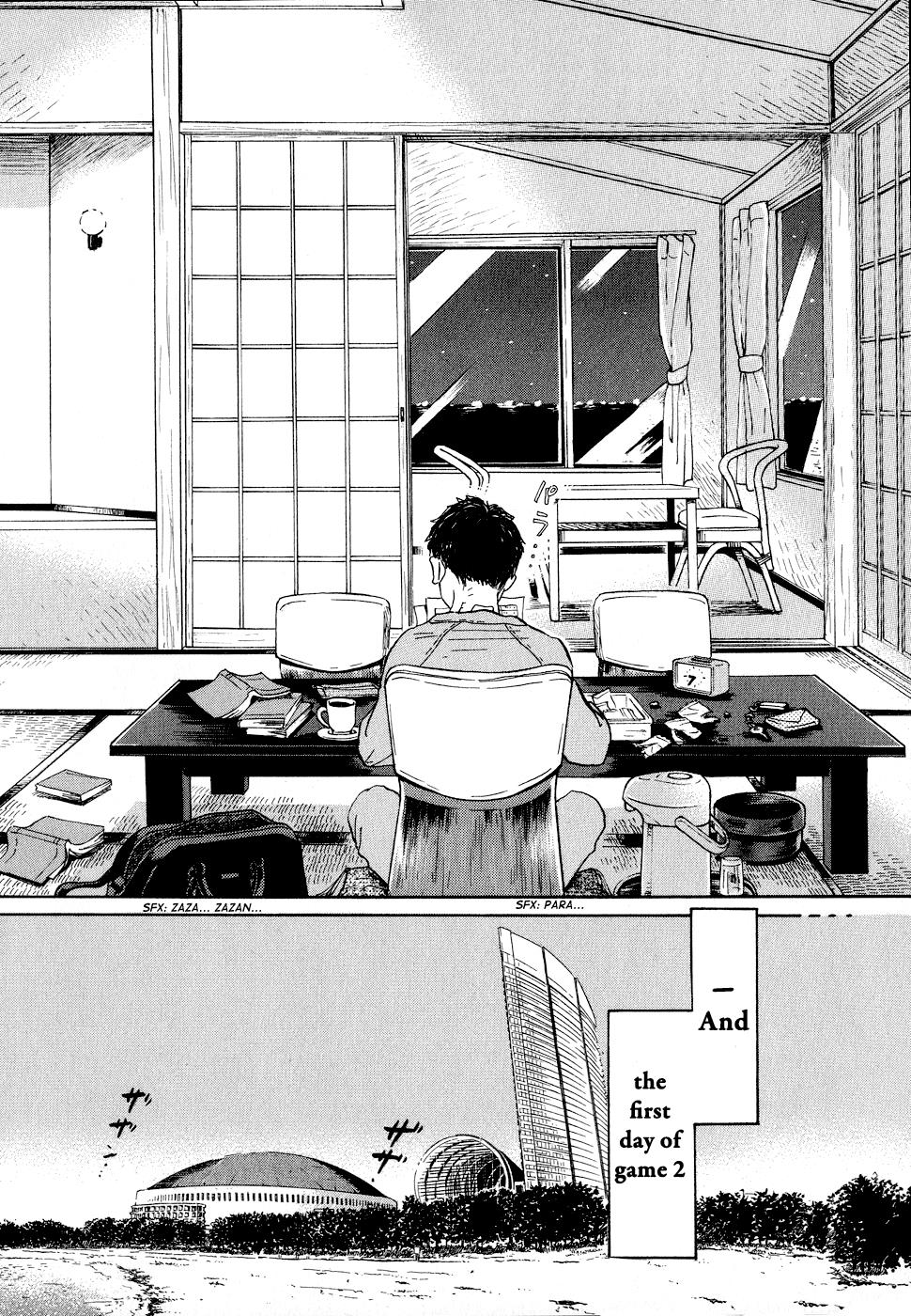 Read March Comes in Like a Lion Manga Online