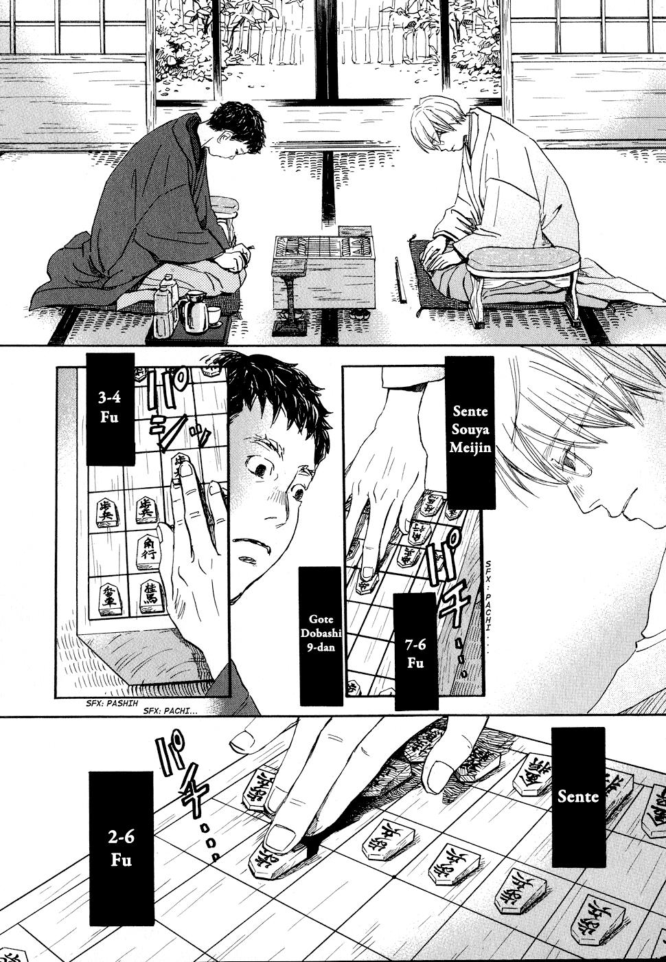 Read March Comes in Like a Lion Manga Online