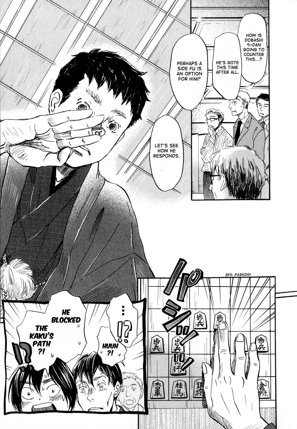 Read March Comes in Like a Lion Manga Online