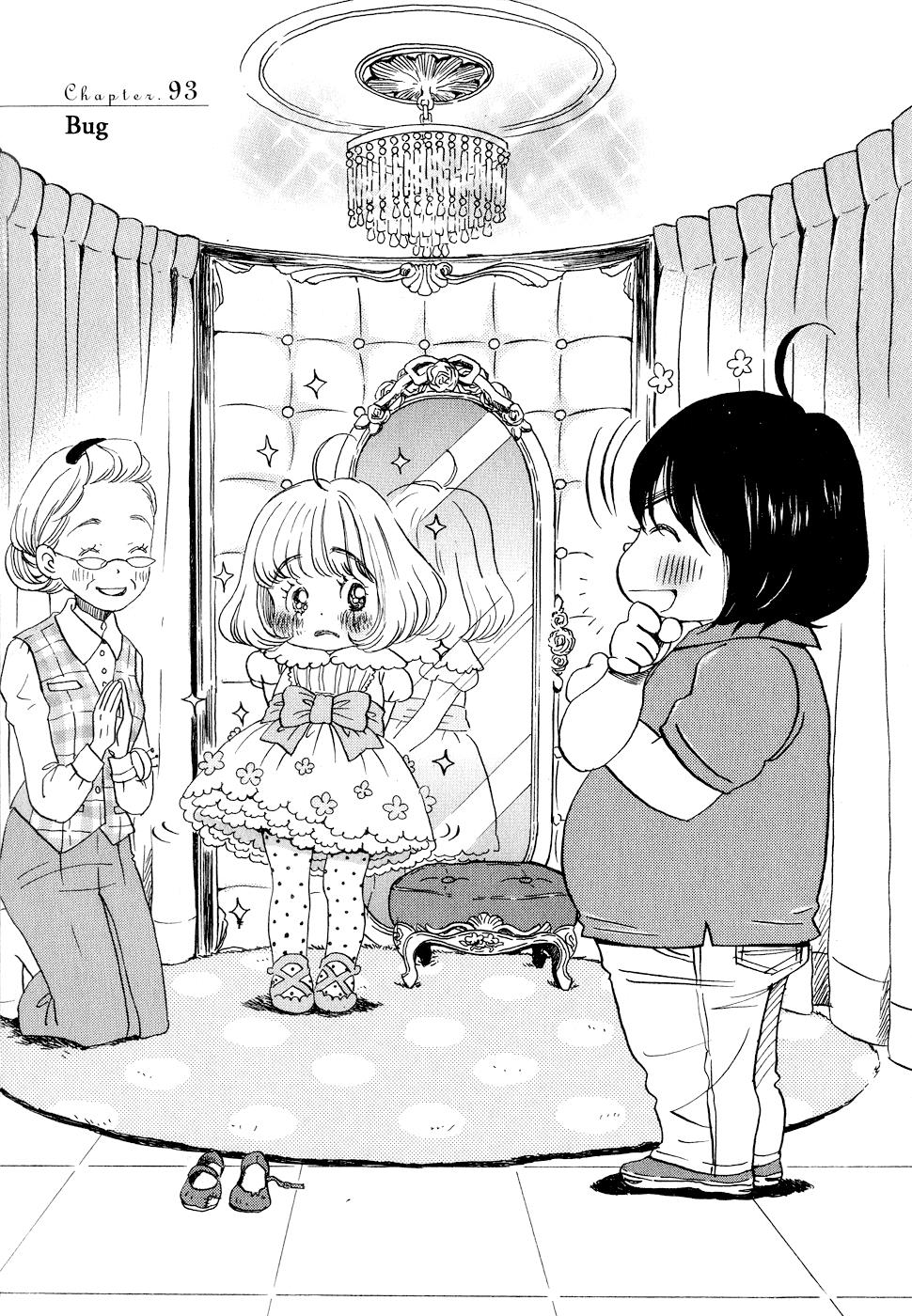 Read March Comes in Like a Lion Manga Online