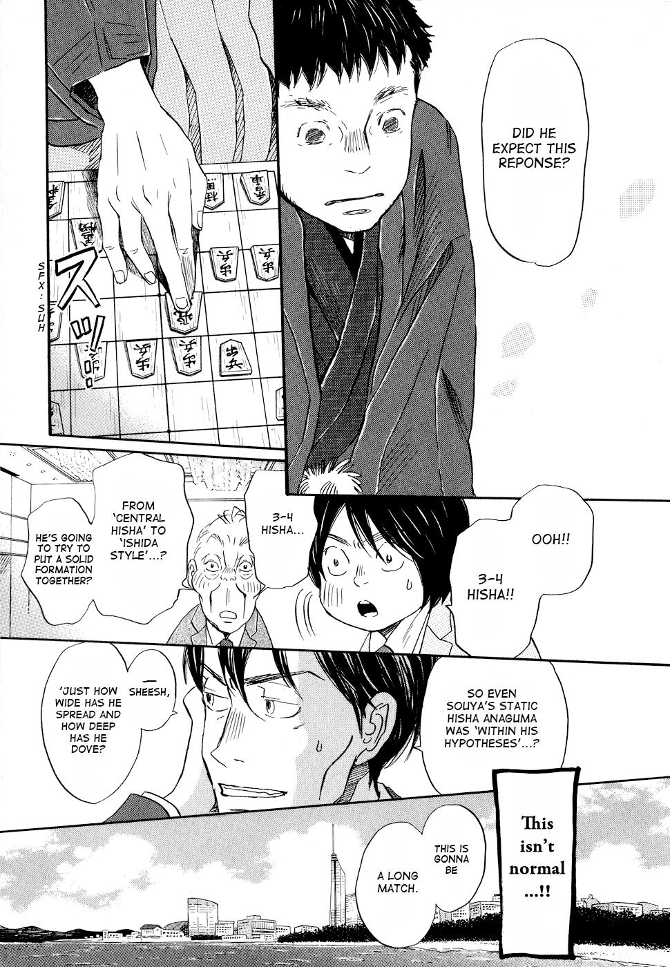 Read March Comes in Like a Lion Manga Online
