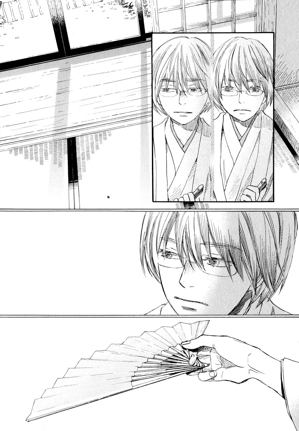 Read March Comes in Like a Lion Manga Online