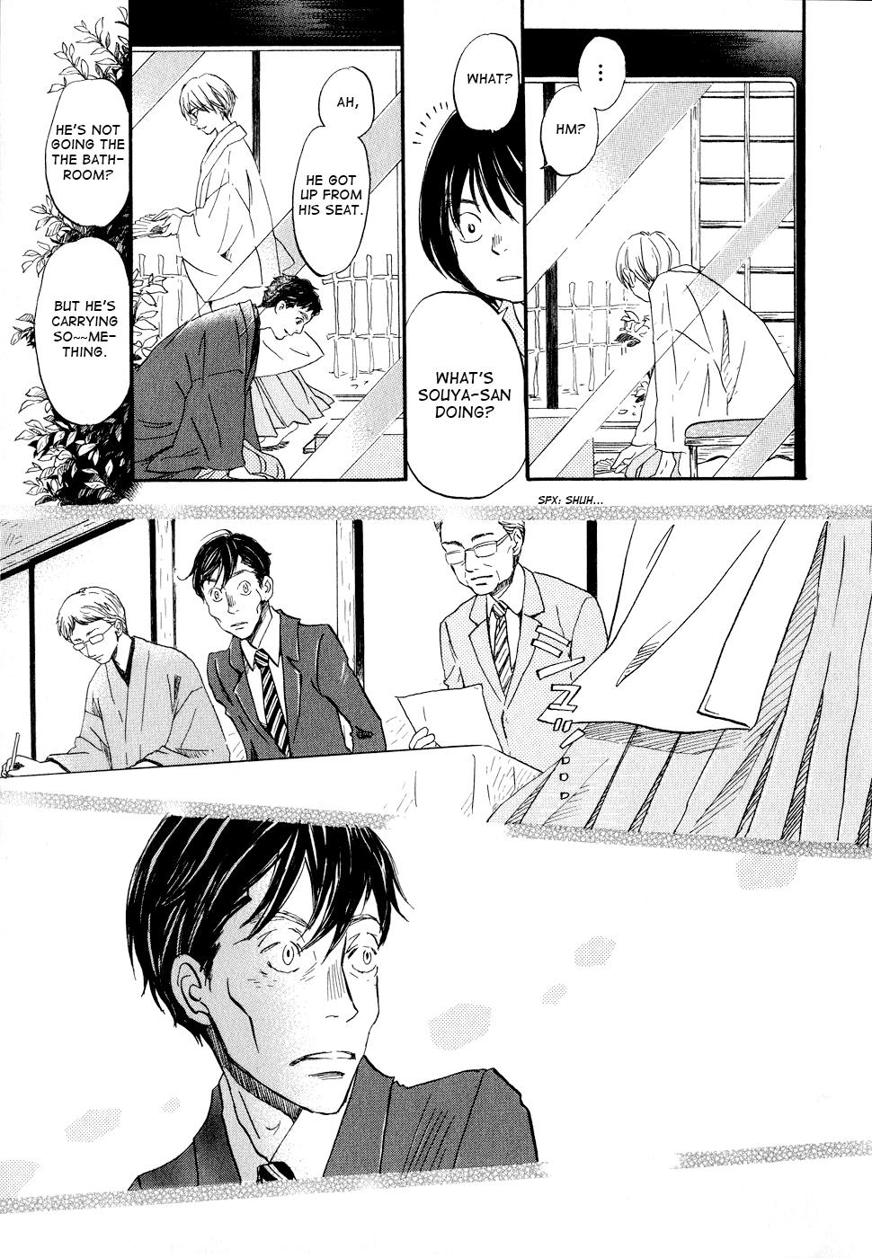Read March Comes in Like a Lion Manga Online