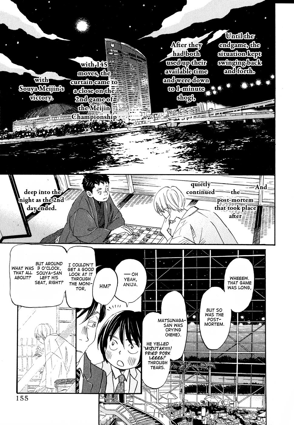Read March Comes in Like a Lion Manga Online