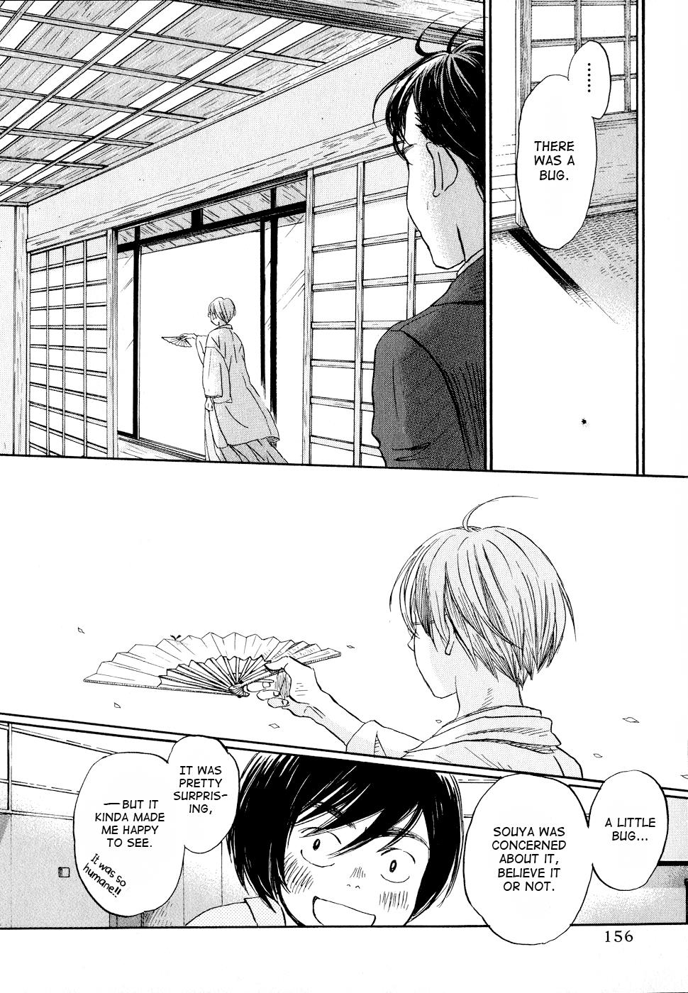 Read March Comes in Like a Lion Manga Online