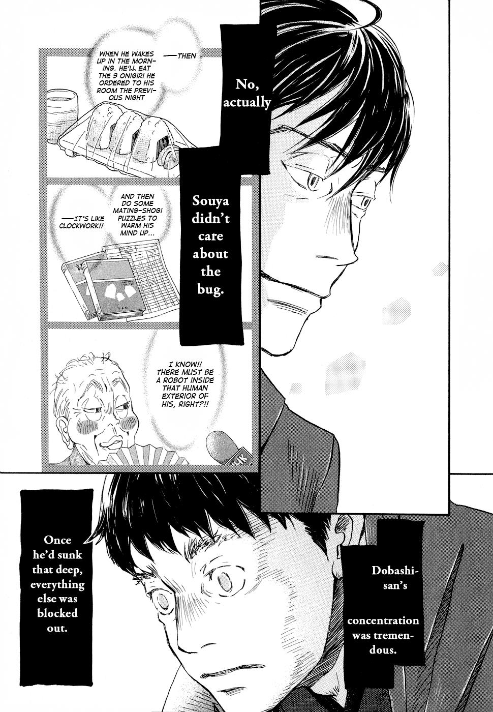 Read March Comes in Like a Lion Manga Online