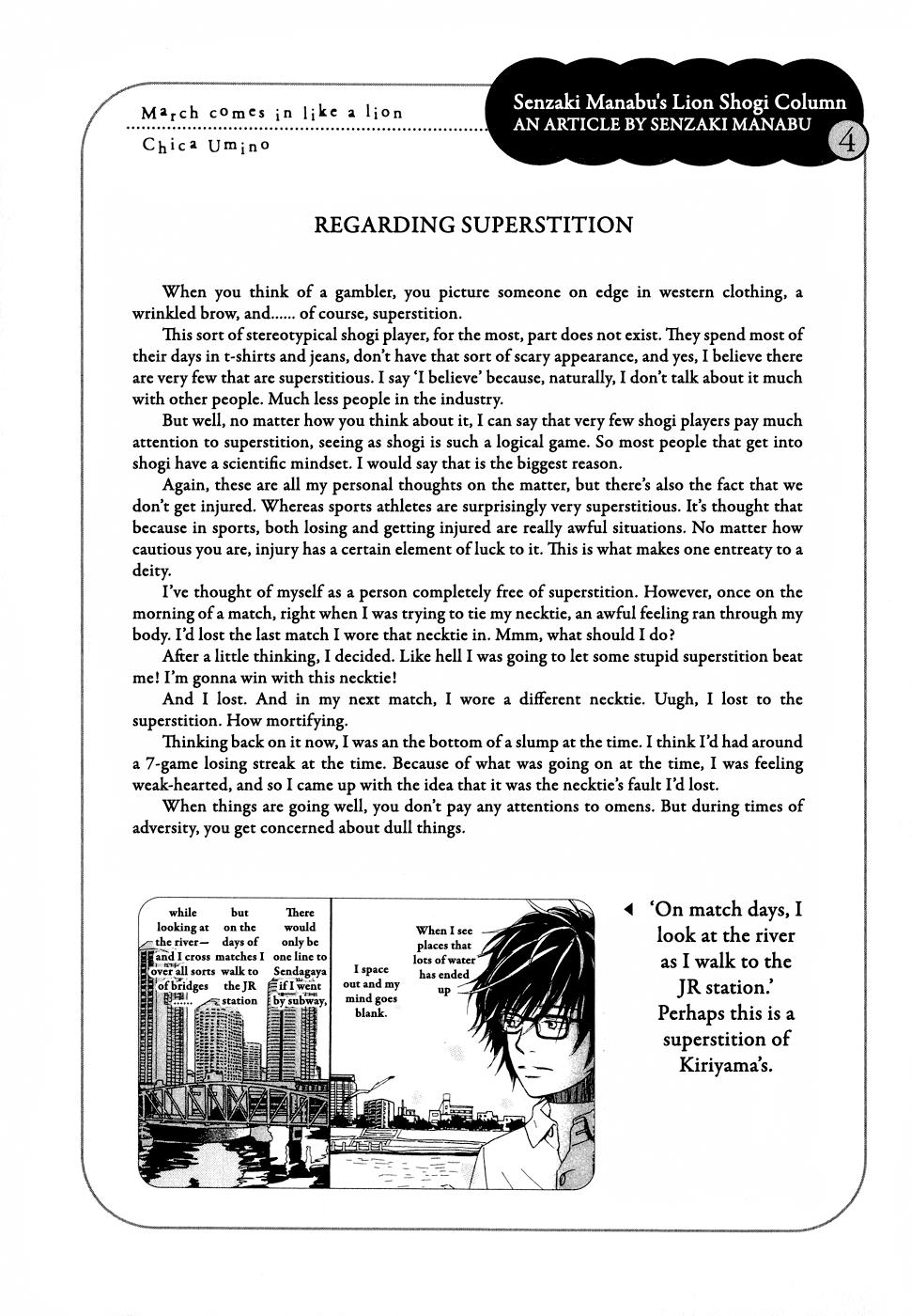 Read March Comes in Like a Lion Manga Online