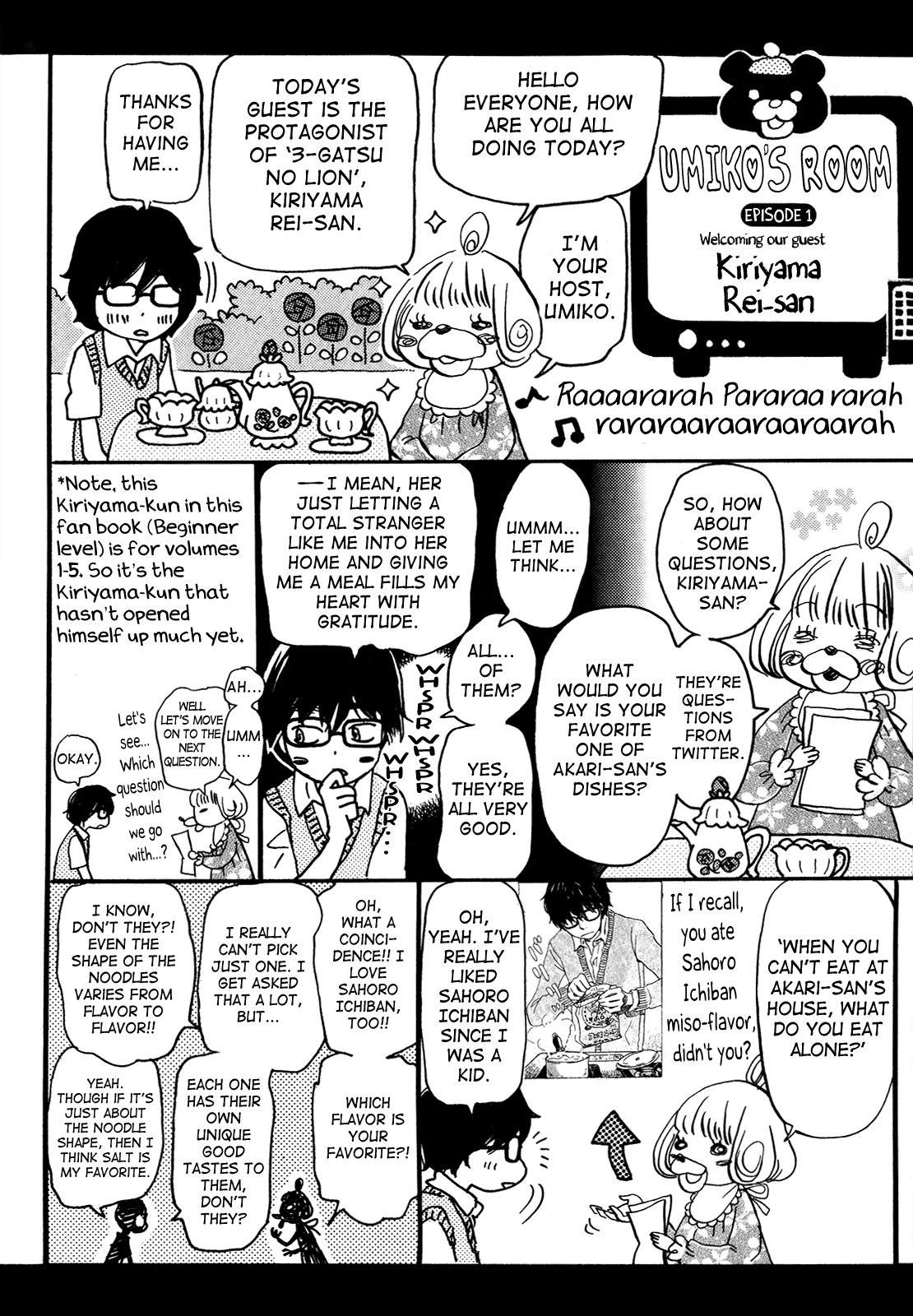 Read March Comes in Like a Lion Manga Online