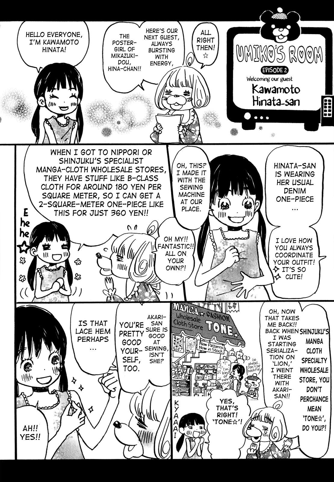 Read March Comes in Like a Lion Manga Online