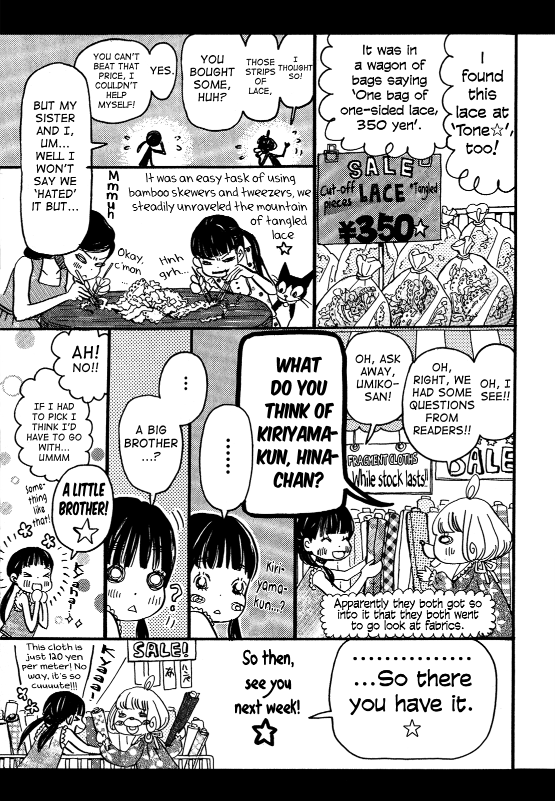 Read March Comes in Like a Lion Manga Online