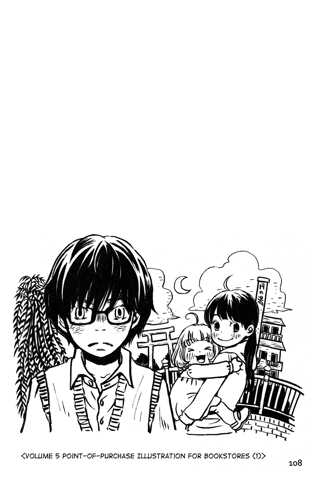 Read March Comes in Like a Lion Manga Online