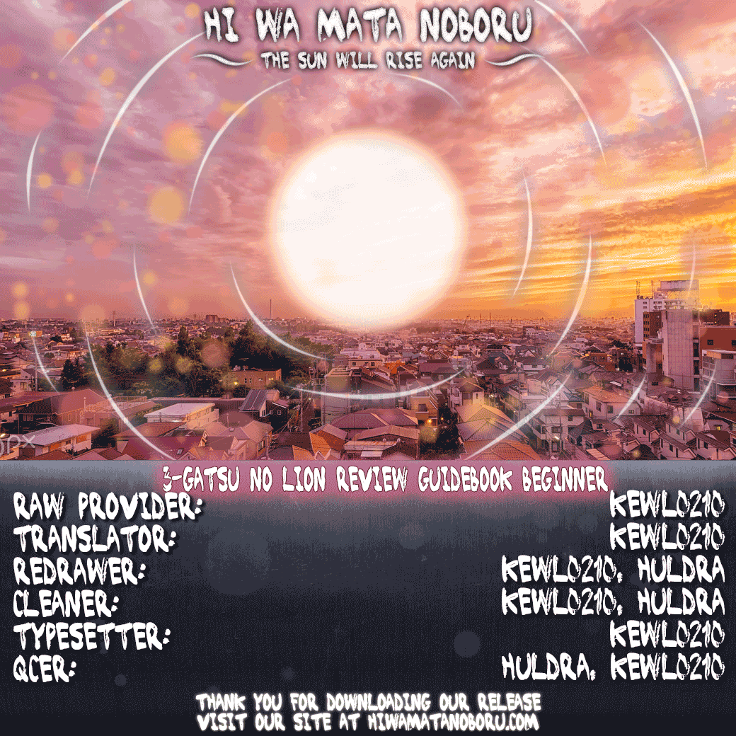 Read March Comes in Like a Lion Manga Online
