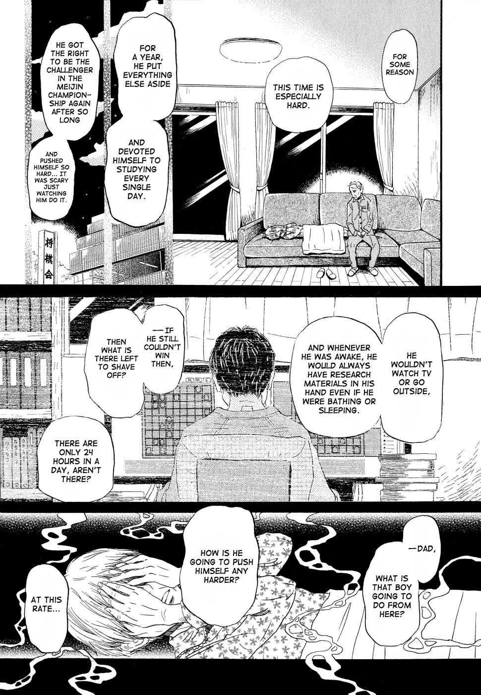 Read March Comes in Like a Lion Manga Online
