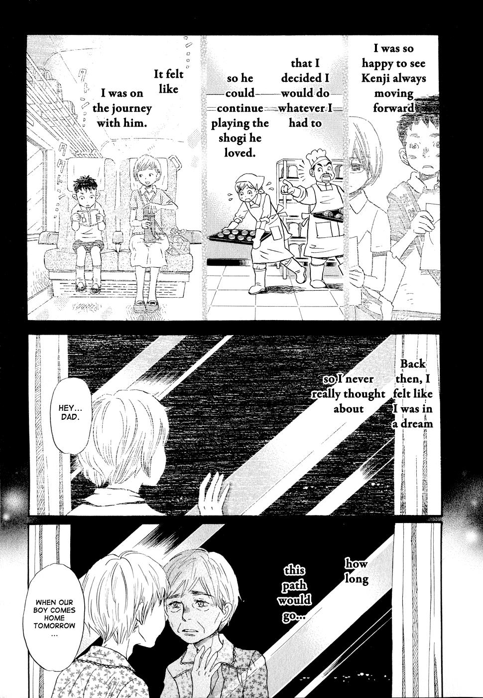 Read March Comes in Like a Lion Manga Online
