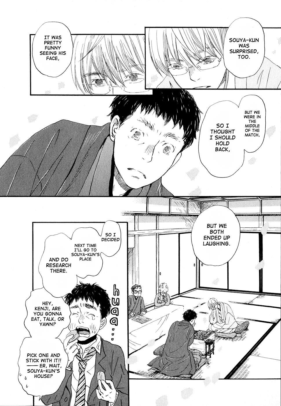 Read March Comes in Like a Lion Manga Online