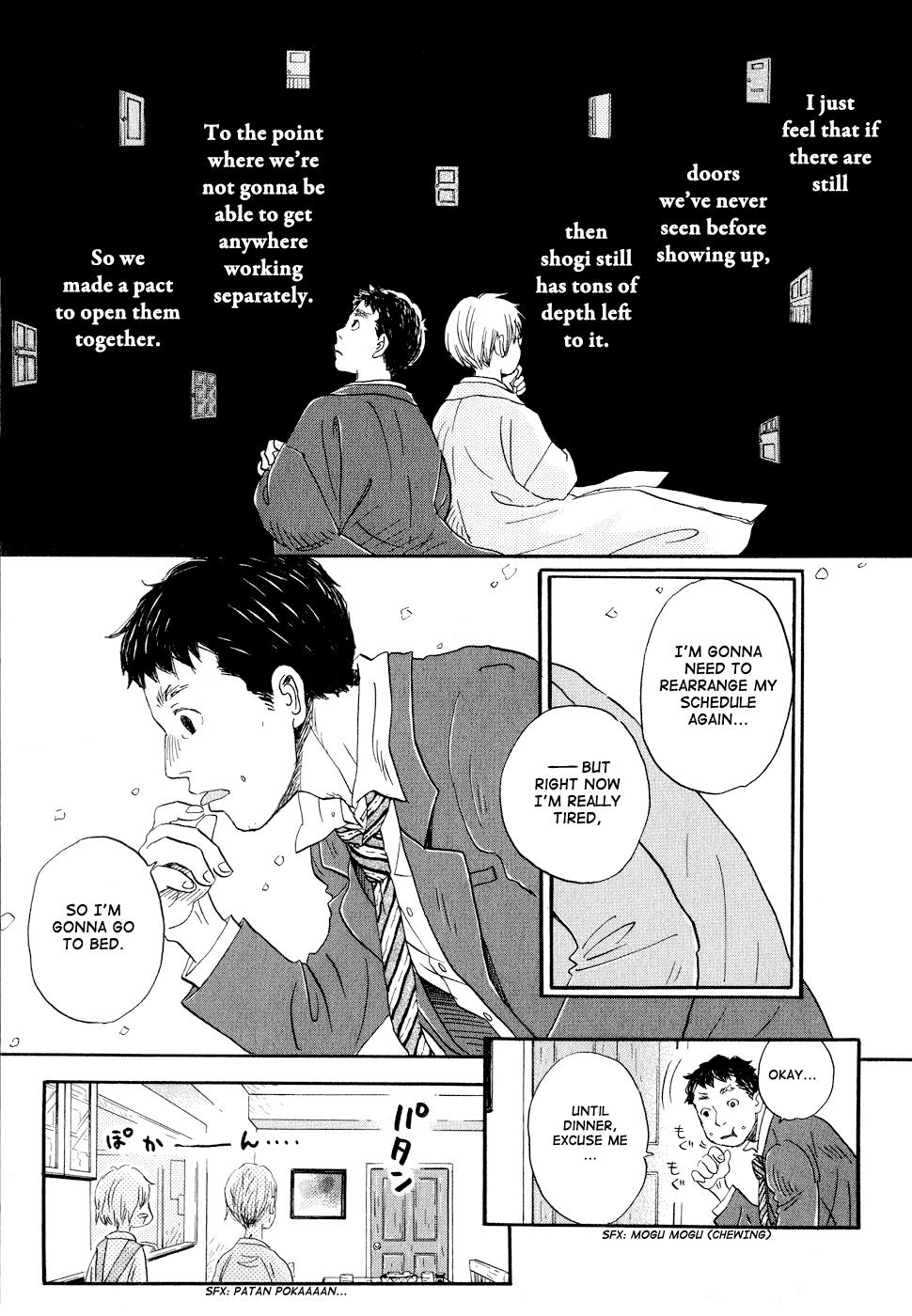 Read March Comes in Like a Lion Manga Online