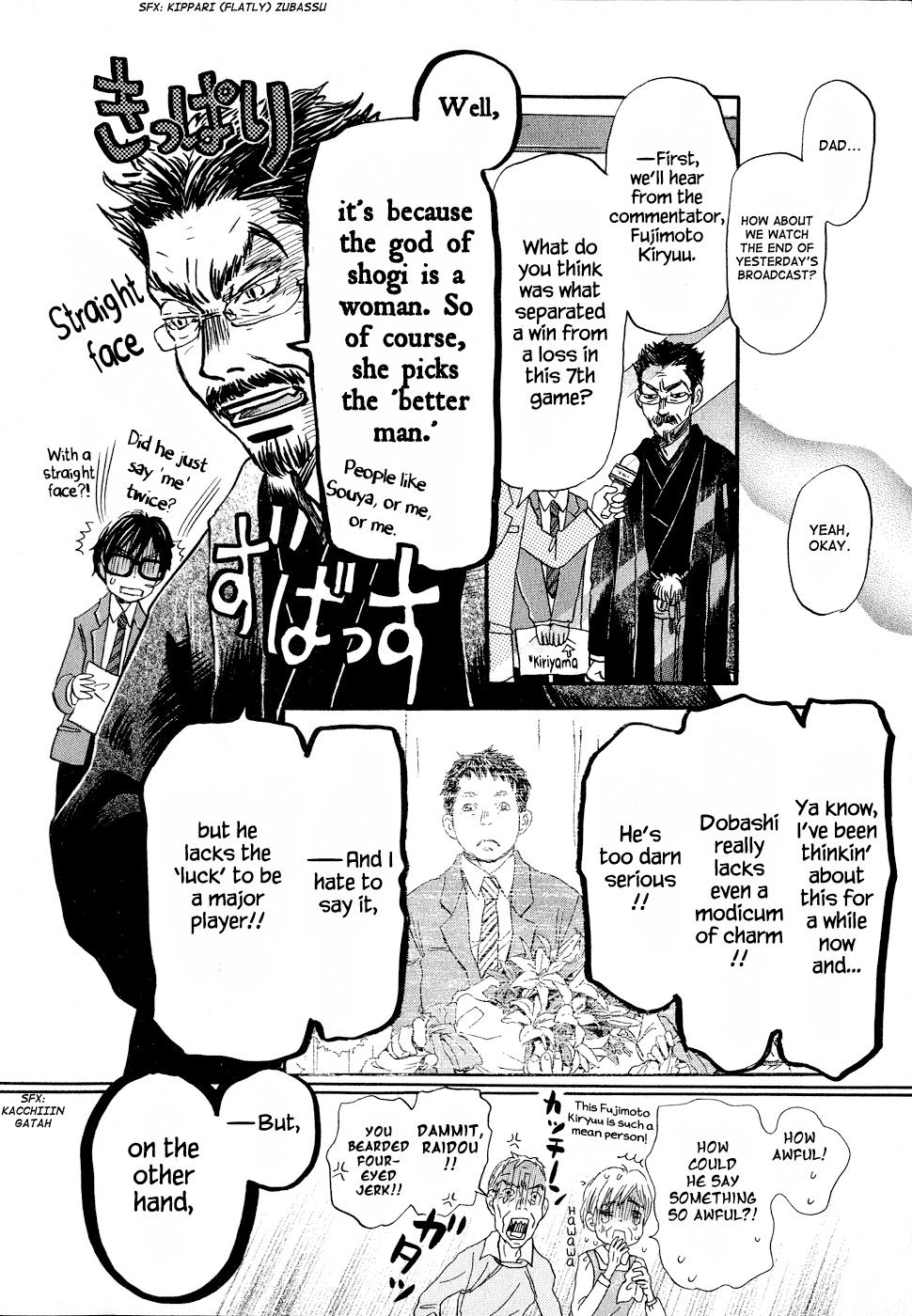 Read March Comes in Like a Lion Manga Online
