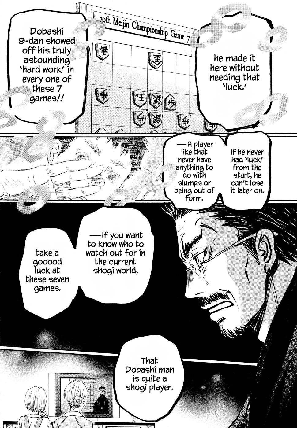 Read March Comes in Like a Lion Manga Online