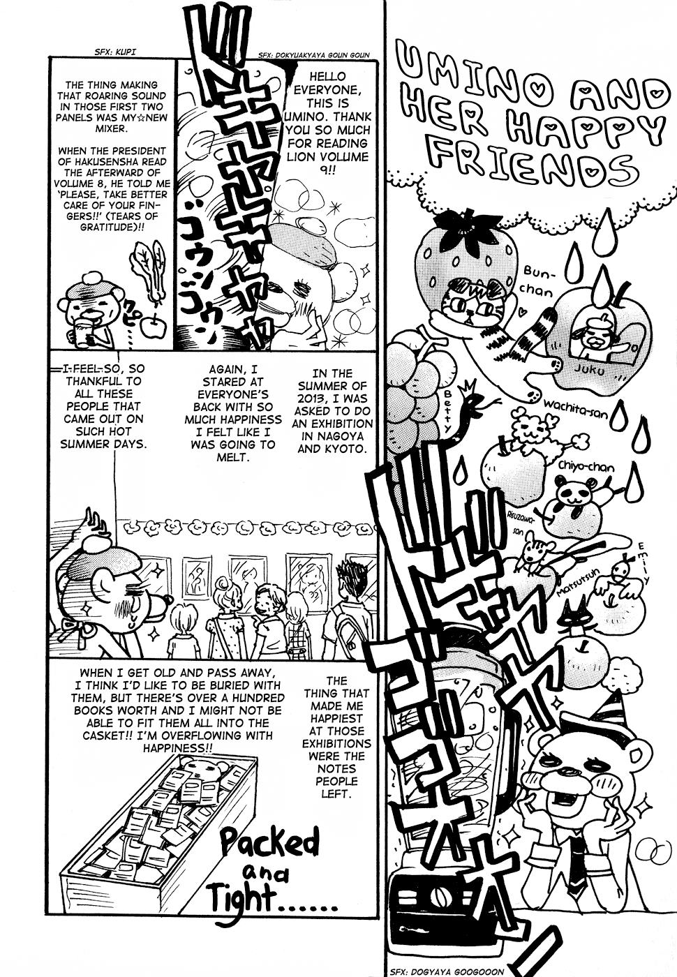 Read March Comes in Like a Lion Manga Online
