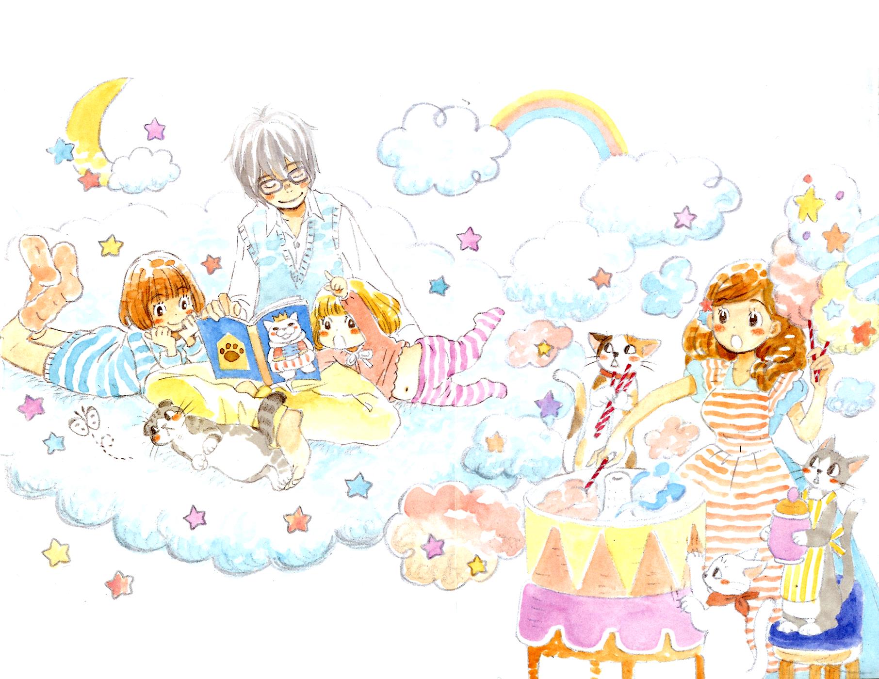 Read March Comes in Like a Lion Manga Online