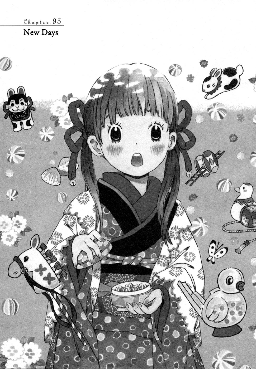 Read March Comes in Like a Lion Manga Online
